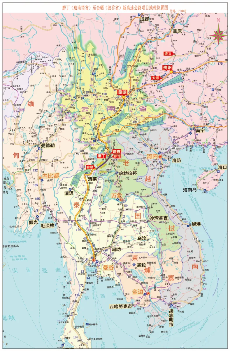 老挝磨丁经济特区地理区位与跨境节点示意图